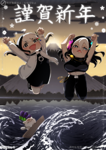 20251224_5.5h_HappyNewYear2026-MonochiProject_s